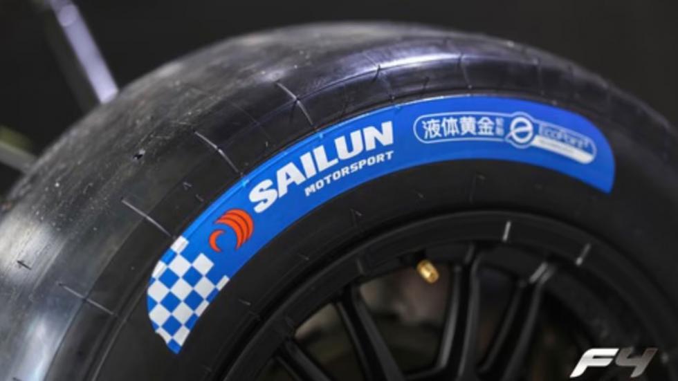 Sailun: Νέος προμηθευτής ελαστικών της FIA στην Ασία!  