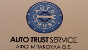 Auto Trust Service