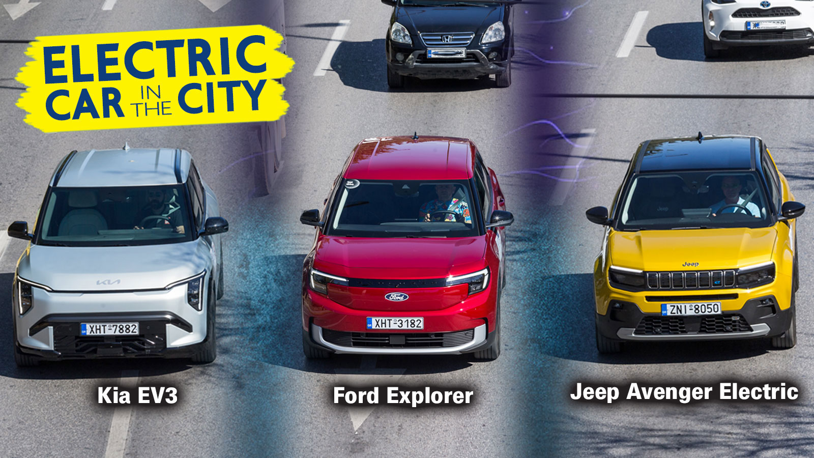 SUV που παρκάρουν πιο εύκολα και από μικρά μοντέλα