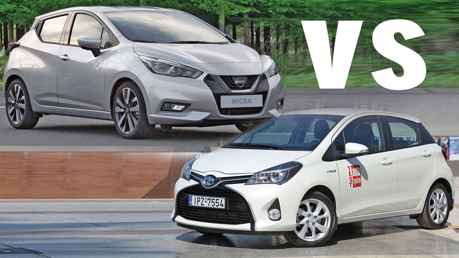 Νέο Micra Vs Yaris nissan micra, toyota yaris