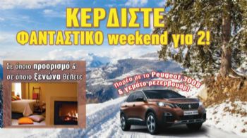 ασφαλεια αυτοκινητου,ασφαλειες αυτοκινητου,φθηνη ασφαλεια αυτοκινητου,φθηνες ασφαλειες αυτοκινητου,ασφαλεια αυτοκινητου online