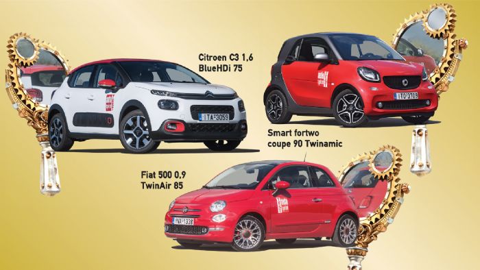 Θέτουμε αντιμέτωπα το νέο Citroen C3, το Fiat 500 και το smart fortwo coupe. Πως τα καταφέρνουν στην πράξη; Εσείς ποιο θα επιλέγατε;