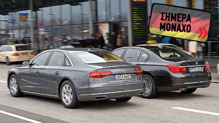 BMW και Audi θα μοιραστούν το κόστος ανάπτυξης και πιστοποίησης του νέου λογισμικού για τα Euro 5 μοντέλα.