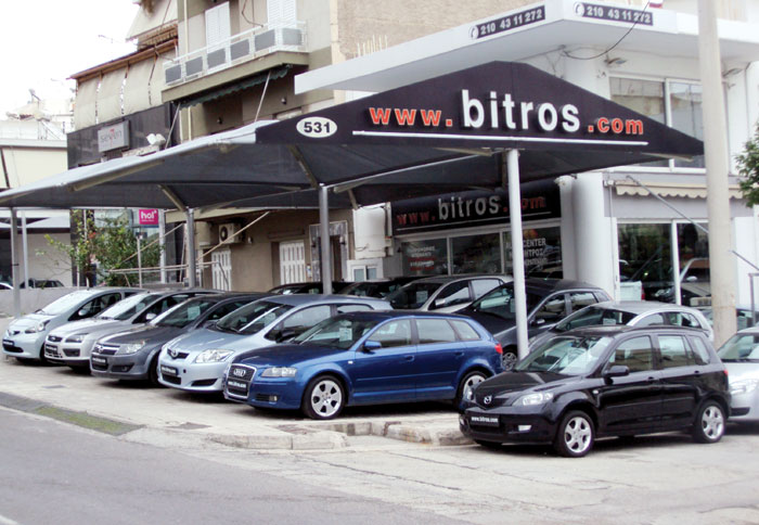 Η εταιρεία Auto Center Bitros στη Γρ. Λαμπράκη 666. Τηλ. επικοινωνίας 2104311272