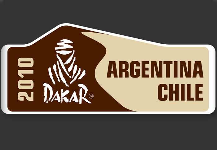 Νικητής ο Carlos Sainz στο Dakar 