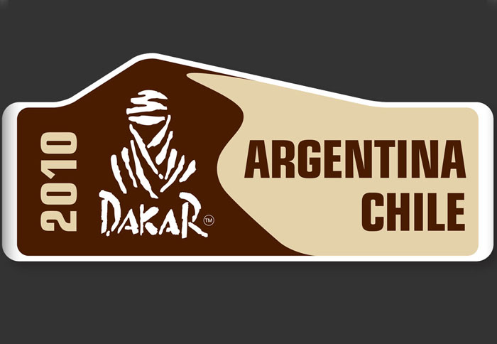 Νικητής ο Carlos Sainz στο Dakar Νικητής ο Carlos Sainz στο Dakar