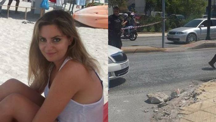 H άτυχη 34χρονη δημοτική αστυνόμος Ματίνα Νικολάου υπέκυψε στα τράυματά της.