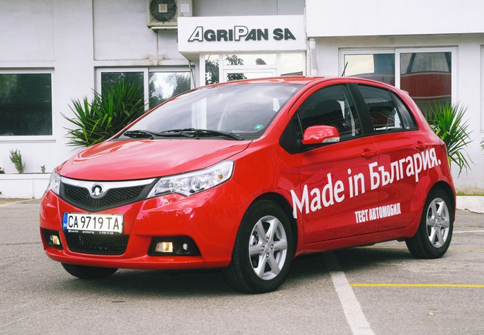 To Voleex C10 αποτελεί την πρόταση της εταιρίας στην κατηγορία των μικρών αυτοκινήτων. To Voleex C10 αποτελεί την πρόταση της εταιρίας στην κατηγορία των μικρών αυτοκινήτων.