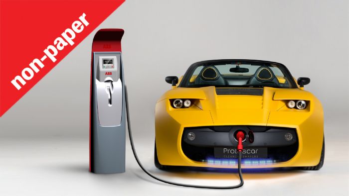 Αλήθεια, πόσο σας ενθουσιάζουν τα ηλεκτρικά αυτοκίνητα;