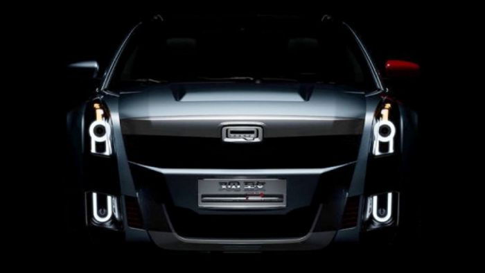 Στην έκθεση αυτοκινήτου της Σανγκάης θα εμφανιστεί το Qoros 2 PHEV Concept.