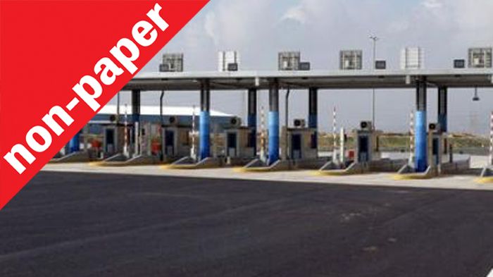 Πόσο σας επηρεάζουν οι αυξήσεις στα διόδια; Πόσο σας επηρεάζουν οι αυξήσεις στα διόδια;