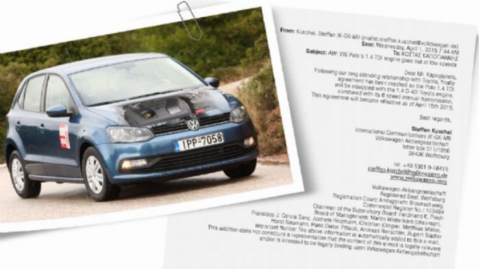 Μετά τη BMW, η Toyota συνεργάζεται και με την VW, δίνοντάς της τον κινητήρα 1,4 D-4D του Yaris, για το Polo diesel. Μετά τη BMW, η Toyota συνεργάζεται και με την VW, δίνοντάς της τον κινητήρα 1,4 D-4D του Yaris, για το Polo diesel.