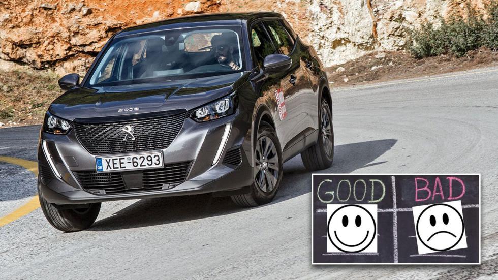 Peugeot 2008 στα 27.500 ευρώ: Πόσο καλό είναι στ' αλήθεια; 