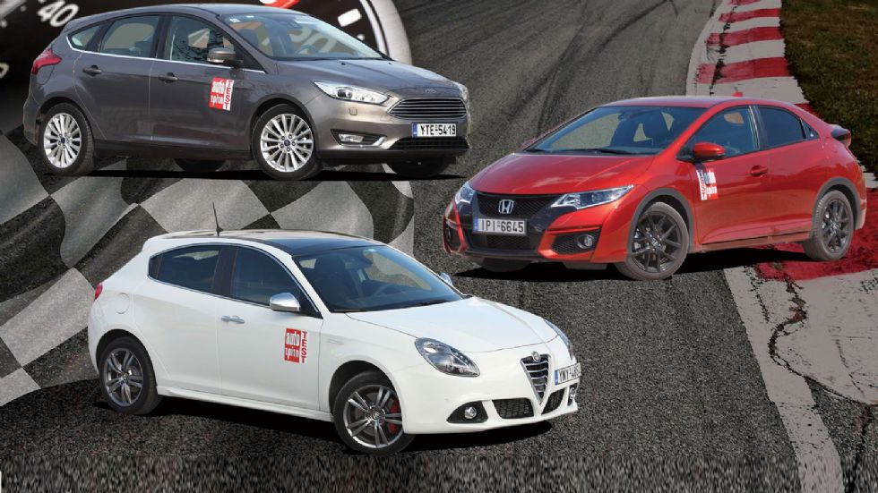 Ποιο από τα Focus, Giulietta και Civic είναι το πιο ευχάριστο πετρελαιοκίνητο, οδηγικά;