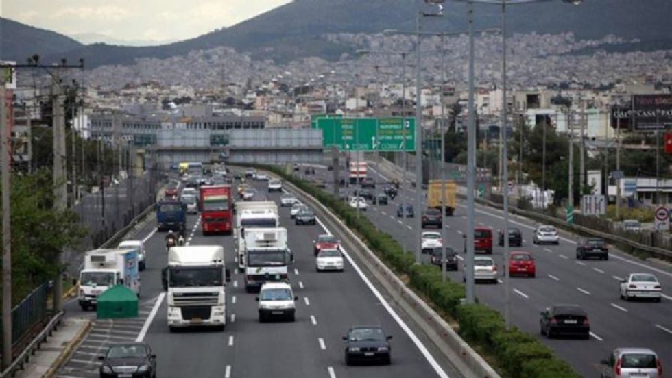 Η Ελληνική Αστυνομία ανακοίνωσε τα μέτρα που θα ισχύσουν για το Πάσχα και δίνει χρήσιμες συμβουλές, για ασφαλή ταξίδια, αλλά και το πως θα κρατήσουμε μακριά τους κλέφτες από τα σπίτια.