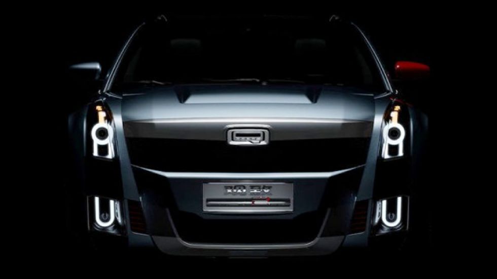 Στην έκθεση αυτοκινήτου της Σανγκάης θα εμφανιστεί το Qoros 2 PHEV Concept.