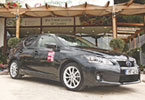 Δοκιμάζουμε το Lexus CT 200h