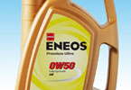 ENEOS Premium Ultra 0W50