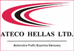 Παρουσίαση της Ateco Hellas