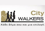 Diageo: Νέα καμπάνια City Walkers