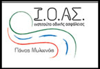 3η εβδομάδα Οδικής Ασφάλειας