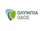 Κυκλοφοριακές Ρυθμίσεις στη Ν.Ε.Ο. Κορίνθου - Πατρών 