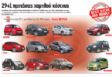 ��������� ��� ��� ����������� 30 ������� ��� 12.000 ����, ��� ����� ����������� �� ��� �� ���������� �������, ����� �������� �������������� ��� ������� ��� ������� ���. 29+1 ��������� ������� ������� 