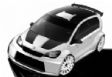 skoda - ��� ���� ����� �������. � Skoda ����������� ��� ������ Citigo Rally ����������� �� ����� concept �� ��� ����� ���������� teaser, ��� ������� �� ��� ���������� Citigo. 
