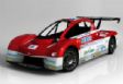mitsubishi - � ������ � ������ ��� i-MiEV ��� �� �� ����� �� �� ������ ���� ������� ��� Pikes Peak! �� ������� �� ����� ������ �������������, ����������� �� ������� ����� 326 ������. 