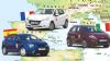 fiat punto, peugeot 208, seat ibiza - ������������� ��� 3 ����������� ����� ��� ���������, �� Fiat Punto, Peugeot 208 ��� SEAT Ibiza diesel, �������� ��� �� ���������� �� ���������� ������������ �� ��� ��������� ������� ���� ����� 
��������, ����� ���������.