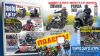 � �������� (���������� � ����) ������ �� ������ ������ ��� �� ��������� ������ �� �� ������ ��� ��� ��� ����� �� ��������� ��� ��� �� ������� ������� ��� ��� �������������!