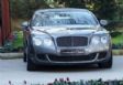bentley - �� ������ �������� ���������������� ��� �������� �� Epirus Business Forum 2012 �� ����: ����������� �������: ���������� ���� – ������� ����� – Agenda 2012 – 2020�.
