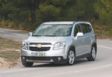 ��������� �� ����� ����� ��� 7 ��������, ��������� �������� ��� MPV ��� crossover, ��� �������� ������� ���������������.�� ��� �� ����� ���� �� Chevrolet Orlando; �� Orlando ��� ����� ��� ��������� MPV, ���� ���� ����������� � �������� ���, ������ ������� ������ ��� crossover.