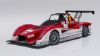 mitsubishi - � Mitsubishi �� ��������� ��� ������ ������ ��� ���������� ����� �������� �������� Pikes Peak (25 – 30 �������) �� �� ������ ��������� ��������� MiEV Evolution II.