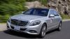 mercedes - ����� ������ ���� ��� ������� ���������� ��� ��������, ��������� ��� ��������� � ����� ������� ���������� ��� ���������� �������� ��� ���� Mercedes S-Class.  