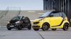 smart fortwo coupe - ��� ���, ������������� ���������, ������ �� ��� �������� cityflame ���������� � smart ��� �� fortwo, � ����� �� ���������� �� ��� �������, ����� ��� �������.