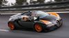 ����� ������ ��� ��� �������޻ Bugatti