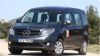 mercedes - �����������: Mercedes Citan 109 CDI Crew Bus