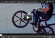 �� ����� E-bike ��� Audi! 