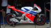 ���������� �� ���������� Honda RC