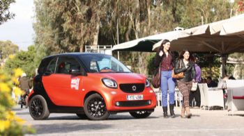 :  smart fortwo 71 PS