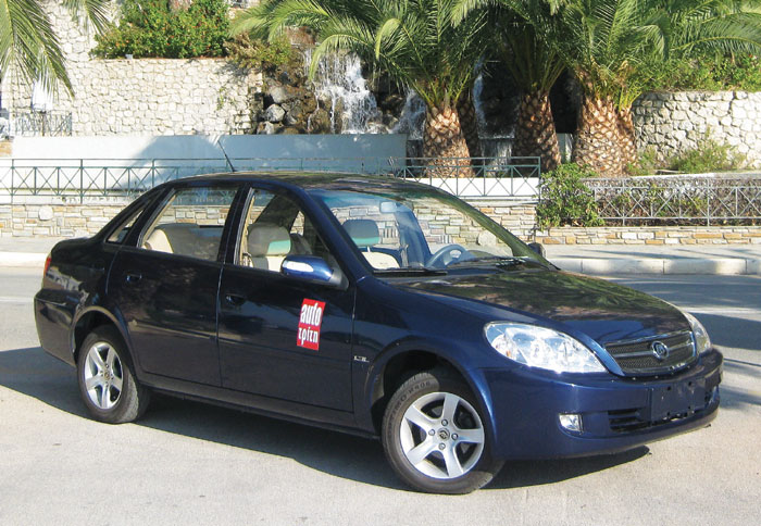Lifan 520 | Page 3 | China Car Forums