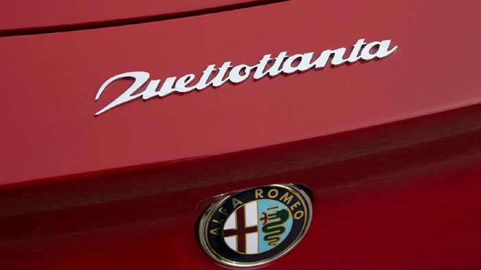 Alfa Romeo http://www.goodkastoria.gr/