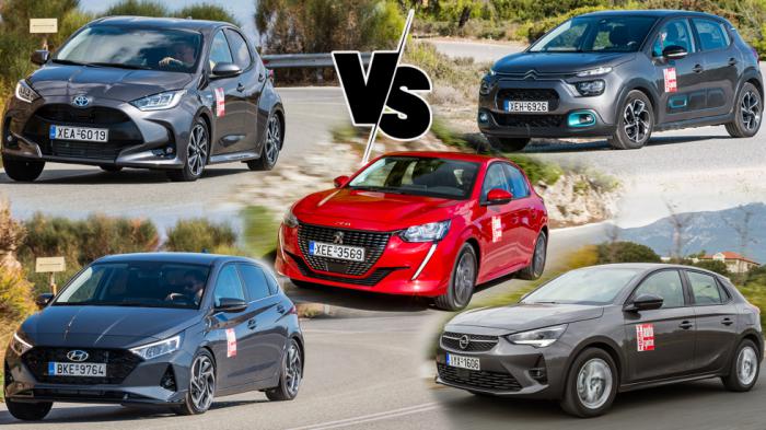 Η κόντρα των best sellers μικρών: Opel Corsa, Toyota Yaris, Citroen C3, Peugeot 208 ή Hyundai i20;