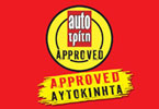 <b>Approved</b> �� ���� ���� ��� �� ������� 