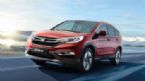honda cr-v - Οδηγούμε το ανανεωμένο Honda CR-V honda cr-v - Το ανανεωμένο Honda CR-V εισάγει καινοτόμες τεχνολογίες που ανεβάζουν ψηλά τον πήχη στα SUV, όπως είναι ο diesel 1.600άρης κινητήρας των 160 ίππων. Το ανανεωμένο Honda CR-V εισάγει καινοτόμες τεχνολογίες που ανεβάζουν ψηλά τον πήχη στα SUV και όχι μόνο.