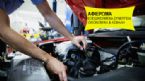 ανταλλακτικα - Αμεσότητα & οικονομία στο service ανταλλακτικα - Τα εξειδικευμένα συνεργεία αποτελούν μια οικονομική και ασφαλή λύση για το ολοκληρωμένο service του αυτοκινήτου μας σε εργασία & ανταλλακτικά. Με τιμές – προσφορές που αφαιρούν κάθε δικαιολογία αναβολής του απαραίτητου ελέγχου, τα εξειδικευμένα συνεργεία μπορούν να φροντίσουν για την ολοκληρωμένη συντήρηση του αυτοκινήτου σας.