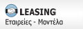 LEASING