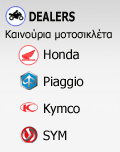DEALERS