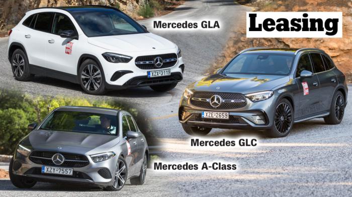 Mercedes  leasing: 5    